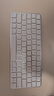 威頓【2025新款】妙控鍵盤(pán)ipad11平板適用蘋(píng)果Macbook/air5/6無(wú)線(xiàn)藍牙mac筆記本電腦鼠標套裝辦公靜音 【原版正裝全功能】天際黑 | 官新1:1鍵位 超薄便攜 | 全設備兼容丨送2. 曬單實(shí)拍圖