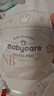 babycare皇室pro裸感紙尿褲mini裝NB30片(<5kg)新生兒嬰兒尿不濕超薄透氣 曬單實(shí)拍圖