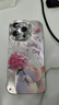 世韓【自帶鏡頭膜】適用蘋(píng)果16pro手機殼iPhone16Pro保護套全包鏡頭防摔高端創(chuàng  )意男女羽紗繡球貓帶手鏈 曬單實(shí)拍圖