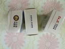 火山泥羊脂皂120g*6清爽控油潔面皂男士專(zhuān)研深層清潔 曬單實(shí)拍圖