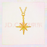 周六福八角星黃金項鏈耳飾女足金吊墜生日禮物計價(jià) 約2.38g 套鏈40+5cm 曬單實(shí)拍圖