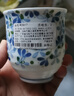 陶趣居日本進(jìn)口小藍芽陶瓷茶杯水杯和風(fēng)手握杯壽司餐廳日式湯吞杯子釉下 反口茶杯 單個(gè) 曬單實(shí)拍圖