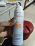 玻色因補水噴霧補水保濕爽膚水清爽不油膩化妝水護膚品男女士通用 玻色因補水噴霧 150ml 曬單實拍圖