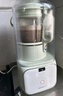 九陽(yáng)破壁機(jī)全自動(dòng)免煮2025新款豆?jié){機(jī)免洗家用大容量智能3-4人用榨果汁料理冰沙流食輔食攪拌機(jī) 升級(jí)版P919Pro 輕音降噪低至41分貝 曬單實(shí)拍圖