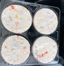 大希地雞肉蔬菜餅400g*2 兒童營(yíng)養早餐 雞胸肉飽腹健身輕食代餐  曬單實(shí)拍圖