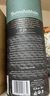 布納哈本（Bunnahabhain）海洋之舵單一麥芽蘇格蘭威士忌 700ml  進(jìn)口洋酒 曬單實(shí)拍圖