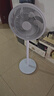 艾美特（AIRMATE）【重磅新品】七葉家用大風(fēng)量落地扇電風(fēng)扇臺(tái)式桌面空氣循環(huán)小風(fēng)扇大角度搖頭節(jié)能電扇 FS30-X97 曬單實(shí)拍圖