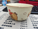 草莓餐具陶瓷一人食碗盤飯碗少女碗碟套裝可愛家用手柄烤盤高顏值 卡皮巴拉4.5英寸碗【1個裝】 曬單實拍圖