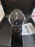 摩凡陀（Movado）瑞士手表全新1881腕表機械牛皮男表0607454瑞表禮物送禮 曬單實(shí)拍圖