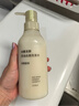 無(wú)印良品（MUJI） 米糠發(fā)酵洗發(fā)水 洗發(fā)露洗發(fā)膏 洗發(fā)乳 控油去屑 柑橘香味 400ml*1瓶 曬單實(shí)拍圖