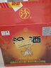 汾酒 紅蓋玻汾 清香型白酒 42度 475ml*12瓶 整箱裝 曬單實(shí)拍圖