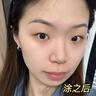 泊紫汀蘭祛痘膏祛痘淡化痘印消閉口修護痘痕痘坑去粉刺控油青春痘男女學(xué)生 曬單實(shí)拍圖