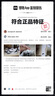 耐克（NIKE）官方男鞋 Air Monarch IV 輕便舒適透氣跑步鞋運動訓(xùn)練鞋老爹鞋 415445-102 男女同款 藍(lán)白 41 曬單實拍圖