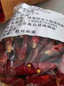 靜益樂源干紅辣椒 山東特辣特香調(diào)味品 火鍋底料香辛料 做菜鹵貨增香調(diào)料 精品干辣椒 250g 曬單實(shí)拍圖
