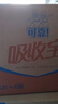 可靠（COCO）吸收寶成人拉拉褲L90片（臀圍95-120cm）內(nèi)褲型紙尿褲尿不濕 曬單實拍圖