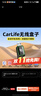 路先行（LU XIAN XING）百度CarLife無(wú)線(xiàn)盒子適用小米CarWith榮耀三星安卓車(chē)載機互聯(lián)轉換 曬單實(shí)拍圖