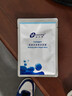 創(chuàng  )爾美（Trauemy） 活性膠原多效修護面膜 淡化紅痘印補水保濕修護免洗 修護送女友 【囤貨推薦】修護面膜5盒 曬單實(shí)拍圖