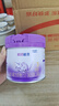 雀巢（Nestle）新品 超啟能恩適度水解配方奶粉3段（12-36月）230g 曬單實(shí)拍圖