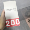 moemi日系超軟毛成人牙刷萬(wàn)毛 細毛情侶牙刷 家用牙齦敏感智齒月子國貨 曬單實(shí)拍圖