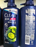 清揚（CLEAR）男士蓬松去屑洗發(fā)水1.2kg青檸清爽控油型1200g 開學季 曬單實拍圖