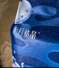 十月結(jié)晶小小冒險(xiǎn)家嬰兒紙尿褲超柔寶寶尿不濕NB碼-68片/包 曬單實(shí)拍圖