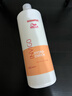 威娜（WELLA）德國飄飄然煥能水光洗發(fā)水1L枸杞滋養水潤防毛躁干枯順滑亮澤呵護 曬單實(shí)拍圖