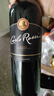 加州樂(lè )事Carlo Rossi/加州樂(lè )事智利原瓶進(jìn)口馥黑濃郁紅750ml半干紅葡萄酒 馥黑濃郁750ml*6瓶（2019年產(chǎn)） 曬單實(shí)拍圖