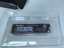 七彩虹(Colorful) 1TB SSD固態(tài)硬盤 M.2接口(NVMe協(xié)議) CN600 PRO系列PCIe 3.0 x4 TLC顆粒 曬單實拍圖