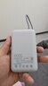 小米（MI）【3C認證】小米充電寶移動(dòng)電源 10000  自帶線(xiàn)雙向快充口袋版 電源 灰藍色可上飛機/火車(chē) 曬單實(shí)拍圖