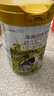 海普諾凱1897荷致A1普通奶源幼兒配方奶粉3段860g(12-36月齡)【高量乳鐵蛋白】 曬單實(shí)拍圖