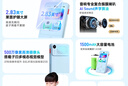 有道聽(tīng)力寶E7Pro 64G【AI全能拍照】新課標英語(yǔ)學(xué)習機聽(tīng)讀神器聽(tīng)力隨身聽(tīng)磨耳朵口袋AI單詞機復讀機 曬單實(shí)拍圖