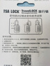 奧本 密碼銅掛鎖 拉桿箱包鎖宿舍健身房儲物柜門鎖 工具箱密碼鎖JH202 曬單實拍圖
