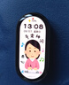 小米（MI）手環(huán)10 標準版黑色 國家補貼 智能手環(huán) 專(zhuān)業(yè)運動(dòng)健康 監測睡眠管理 心率血氧長(cháng)續航運動(dòng) 曬單實(shí)拍圖