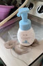 小象媽咪兒童潔面泡泡3-18歲氨基酸洗面奶學(xué)生青春期專(zhuān)用青少年護膚套裝 （3-12歲）2瓶潔面泡泡 曬單實(shí)拍圖