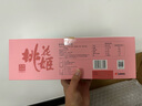 東阿阿膠桃花姬阿膠糕300g即食阿膠糕禮盒營養(yǎng)品補品中秋禮盒父母倪妮推薦 曬單實拍圖
