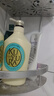 可悠然【丁禹兮同款】沐浴露大黃瓶550ml 美肌香氛滋潤保濕清爽持久留香 曬單實(shí)拍圖