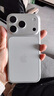 Apple/蘋(píng)果 iPhone 17 Pro 512GB 銀色 支持移動(dòng)聯(lián)通電信5G 雙卡雙待手機 曬單實(shí)拍圖