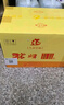 沱牌舍得 生態(tài)窖藏 濃香型白酒 中秋送禮禮物 50度 500mL 6瓶 整箱裝 曬單實(shí)拍圖
