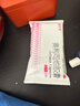 舒爾佳 奧利司他膠囊120mg*48粒 減脂減重 減肥藥 塑身排油瘦身 治療肥胖 曬單實(shí)拍圖