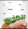 好之味牛肉味玉米小麥亞麻籽大型犬成犬通用狗糧20kg金毛薩摩耶拉布拉多 曬單實(shí)拍圖