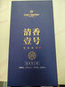 One's Member 清香壹號(hào)清香型白酒 53度 500ml 禮盒裝 杏花村產(chǎn)區(qū) 中秋送禮 曬單實(shí)拍圖