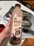 七鮮 黑巧克力生牛乳950ml 曬單實(shí)拍圖