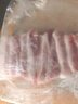 壹號土豬【300天黑豬】冰鮮去皮五花肉350g 曬單實(shí)拍圖