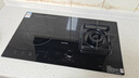 蘇泊爾（SUPOR）燃氣灶嵌入式臺式氣電兩用雙灶5.2kw大火力煤氣灶具燃氣灶電磁爐2000W二合一MY50S 管道天然氣 曬單實(shí)拍圖