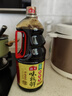 海天 生抽醬油味極鮮1.9L【特級醬油】味極鮮系列 炒菜涼拌調味品 曬單實(shí)拍圖