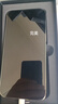 Apple/蘋(píng)果 iPhone 14 Pro Max (A2896) 二手手機 支持移動(dòng)聯(lián)通電信5G 暗紫色 256G 曬單實(shí)拍圖