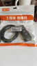 深藍(lán)大道 USB3.0擴(kuò)展多接口延長(zhǎng)線擴(kuò)展塢U盤連接線分線器HUB拓展塢網(wǎng)銀u盾轉(zhuǎn)換器筆記本電腦集線器轉(zhuǎn)接器 1.5米適用U盤/硬盤+即插即用2.0版本 曬單實(shí)拍圖