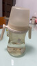 babycare吸管奶瓶1-3歲直飲嬰兒PPSU大寶寶學(xué)飲杯12月+帶重力球奶瓶300ml 曬單實(shí)拍圖