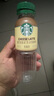 星巴克（Starbucks）星選 即飲咖啡 芝士奶香拿鐵 270ml*15瓶 瓶裝咖啡飲料低脂肪 曬單實(shí)拍圖
