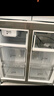 美的（Midea）M60系列雙子星539十字四開門自動制冰一體機(jī)雙系統(tǒng)超薄全零嵌冰箱MR-539WUSIPZE 家電國家補(bǔ)貼20% 曬單實拍圖